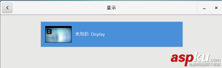 CentOS7.0怎么設(shè)置屏幕分辨率? CentOS,屏幕,分辨率
