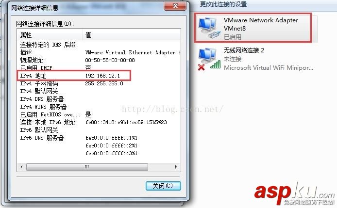 CentOS6.8下非圖形界面如何配置IP?非圖形界面配置IP的教程 CentOS6.8,非圖形界面,配置IP