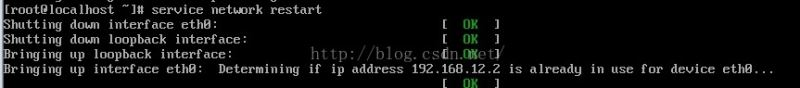 CentOS6.8下非圖形界面如何配置IP?非圖形界面配置IP的教程 CentOS6.8,非圖形界面,配置IP