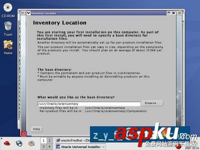 Linux,oracle,安裝教程