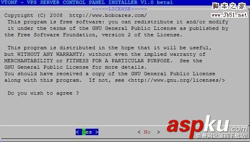 CentOS 5.4+OpenVZ+Vtonf打造VPS服務(wù)器的方法 CentOS,Vtonf,VPS服務(wù)器