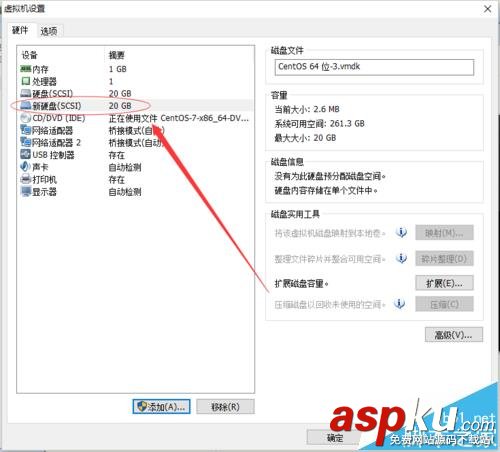 centos7系統中掛盤硬盤報錯該怎么辦? centos7,硬盤