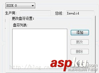 win7安裝centos6.5詳細步驟(硬盤安裝centos6.5) win7安裝centos6.5,硬盤安裝centos6.5