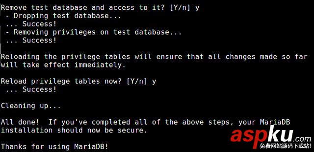 在CentOS服務器上安裝配置LEMP的詳細教程 CentOS,LEMP