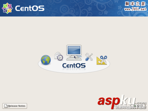 用CentOS搭建文件服務器(Samba) Samba,文件服務器,CentOS