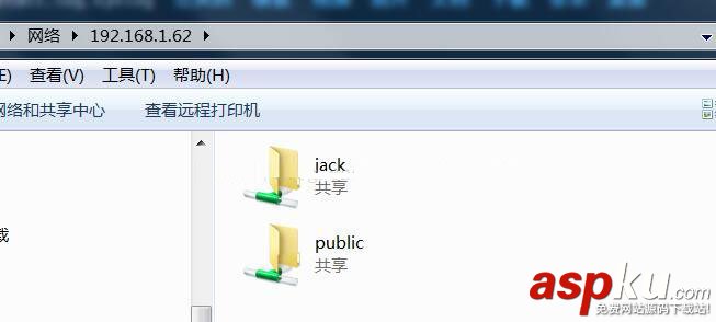 centos中samba服務不能訪問如何解決? centos,samba,服務