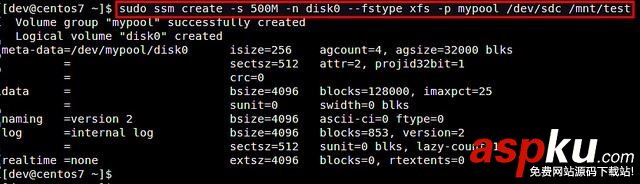 CentOS7上如何借助系統存儲管理器管理LVM卷? CentOS7,系統存儲,管理器,LVM卷