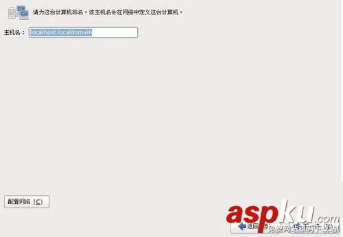 使用U盤作為載體使用UltraISO軟碟通安裝Centos6.4 U盤,Centos6.4