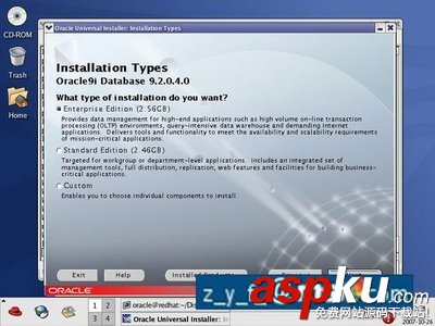 Linux,oracle,安裝教程