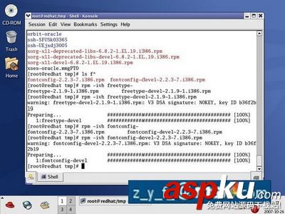 Linux,oracle,安裝教程