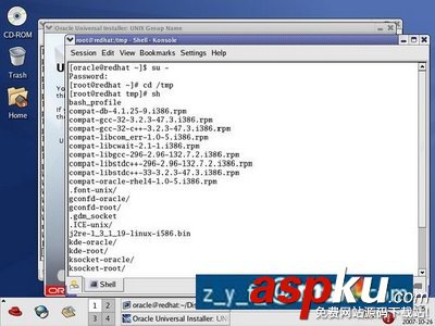 Linux,oracle,安裝教程