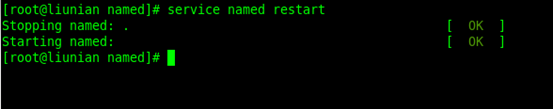 Centos中基于IP,域名,端口的虛擬主機搭建圖文教程 Centos,IP,域名,端口,虛擬主機