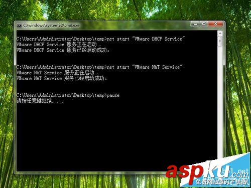 CentOS怎么使設(shè)置VMware虛擬機(jī)上網(wǎng)? CentOS,VMware,虛擬機(jī)