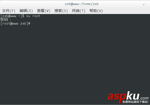 CentOS 7系統怎么安裝極點五筆輸入法? CentOS,五筆輸入法