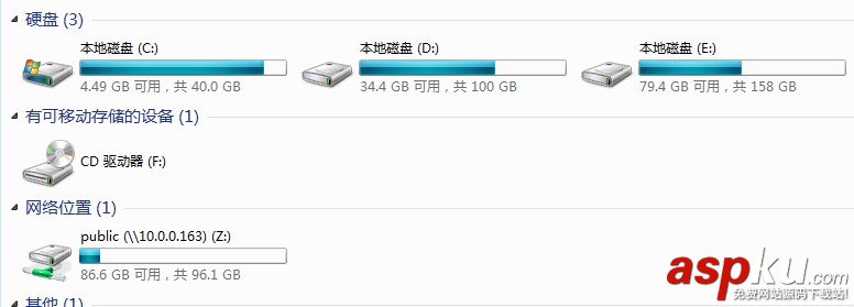 CentOS 6.3下Samba服務器的安裝與配置方法(圖文詳解) CentOS,Samba,服務器,安裝,配置