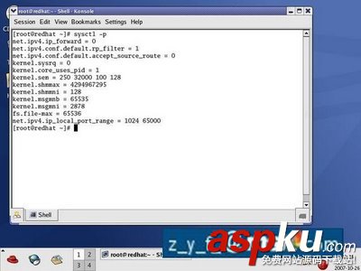 Linux,oracle,安裝教程