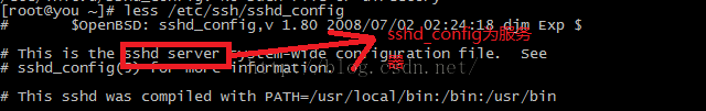 優化centos遠程SSH連接 centos,SSH,遠程連接