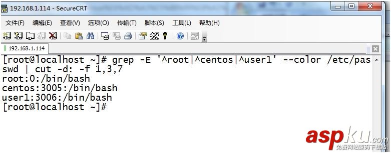 CentOS下命令匯總之正則表達式詳解 CentOS,命令匯總,正則表達式