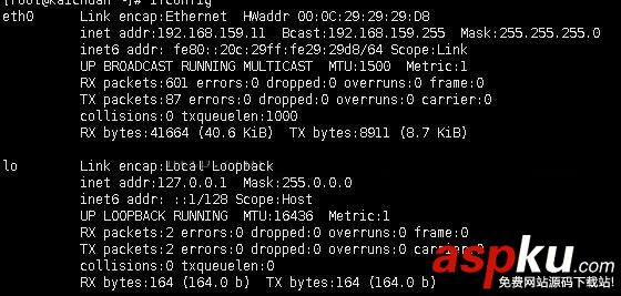 centos6.5配置靜態(tài)IP時(shí)BCAST不能設(shè)置的解決方法 centos6.5,配置靜態(tài)IP