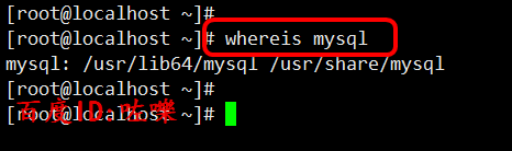 centos系統怎么查看軟件安裝路徑? centos,查看安裝路徑,yum,安裝路徑,java安裝路徑