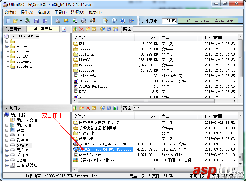 CentOS 7之下載、制作U盤系統盤篇 CentOS7下載,CentOS7制作U盤系統,U盤,CentOS7系統
