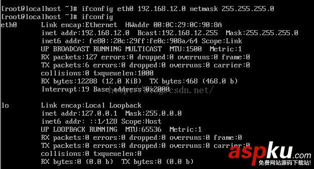 CentOS6.8下非圖形界面如何配置IP?非圖形界面配置IP的教程 CentOS6.8,非圖形界面,配置IP