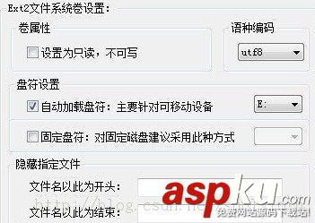 win7安裝centos6.5詳細步驟(硬盤安裝centos6.5) win7安裝centos6.5,硬盤安裝centos6.5