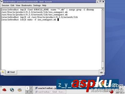 Linux,oracle,安裝教程