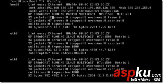 Centos雙網卡bonding綁定實現負載均衡的方法 Centos,雙網卡,bonding,綁定,負載均衡