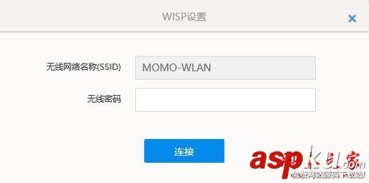 360路由器橋接設置圖文教程 360路由器橋接設置圖解,360路由器無線橋接設置,360路由器中繼