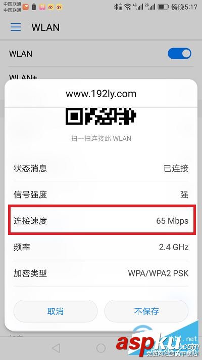 新tplink,路由器,tplink,tplink路由器網速慢