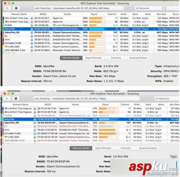 小米路由器3怎么用 小米路由器3安裝設置使用圖文教程 小米路由器3