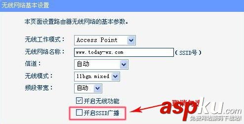 無線網絡,路由器卡頓,WiFi,增強WiFi信號