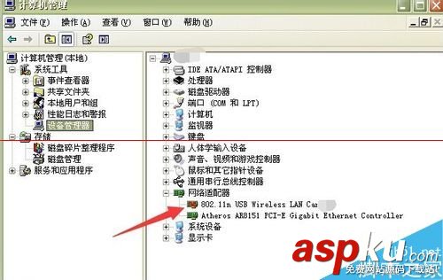 小度wifi,USB,沒(méi)反應(yīng)
