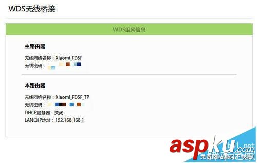 小米路由器怎么和TP-Link路由器做wifi無線橋接? 小米路由器,TP-Link,路由器,wifi,無線橋接