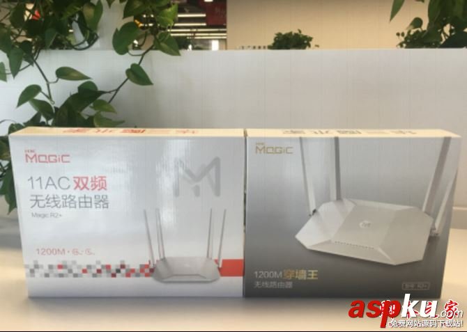 H3C Magic R2+怎么樣?H3C Magic R2+路由器性能詳細評測 H3C,Magic,R2+,路由器評測,MagicR2+評測