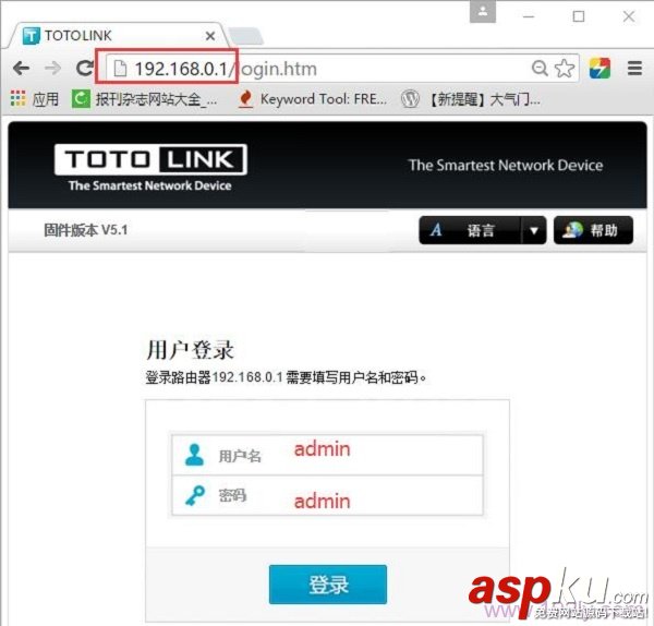 TOTOLINK,N650R,無線路由器