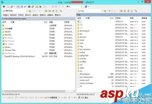 PandoraBox將系統掛載到U盤啟動圖文教程 PandoraBox