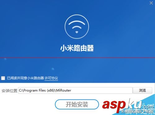 小米路由器,備份