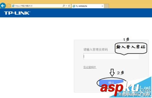 tp-link無線路由器么更新驅(qū)動程序? tp-link,無線路由器,驅(qū)動程序