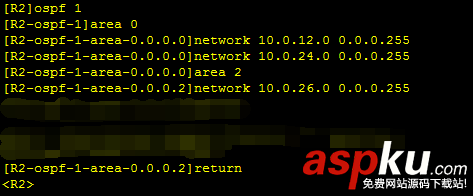 華為AR2240路由器為OSPF多區域配置的教程 華為AR2240,路由器,OSPF