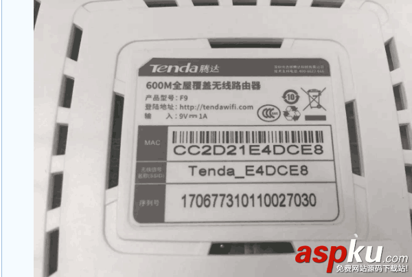 路由器/交換機和光貓該怎么區分? 三者之間區別介紹 路由器,交換機,光貓