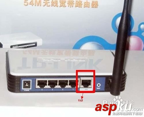 無線路由器如何安裝?無線路由器安裝方法圖文介紹 無線路由器,無線路由器安裝