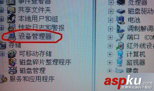 小米隨身wifi為什么創建不了?小米wifi創建失敗解決方法 小米隨身wifi