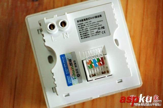 裝上墻壁的無線路由器 墻壁式無線路由 LS86-330 體驗 無線路由器,LS86-330