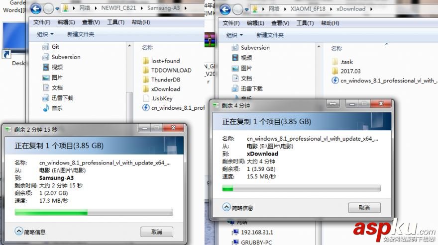 新路由2和小米路由器Pro哪個值得買?小米路由器Pro/newifi新路由2拆解深度對比評測 小米路由器Pro,小米路由器3,小米路由拆解,newifi,新路由2