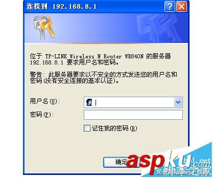TPLINK,路由器,無線網