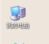 小度wifi,USB,沒(méi)反應(yīng)