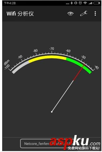 99元超值路由 磊科智能路由N1評測 磊科智能路由N1,路由器