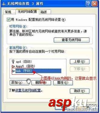 電腦,無(wú)線路由器